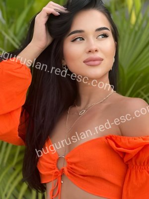 Ева — Рыльск
